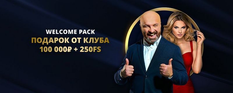 Процесс подтверждения аккаунта на сайте казино Lev